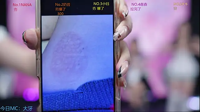 Chat XXX Live yd-001