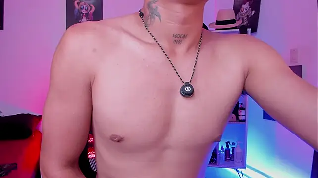 LiamDeeps XXX чат на живо