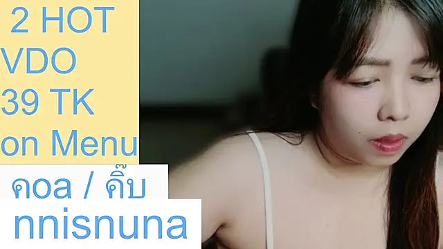 nunanunanuna Obrolan Langsung XXX