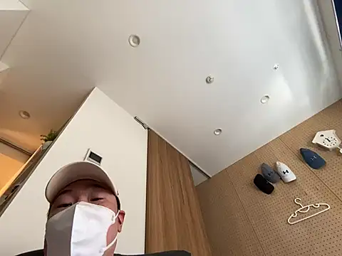 sora_to Live XXX Chat