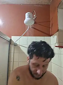 Онлайн чат XXX COROADOTADOCASADO