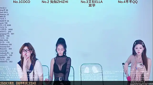 Wily-07's Live XXX Chat