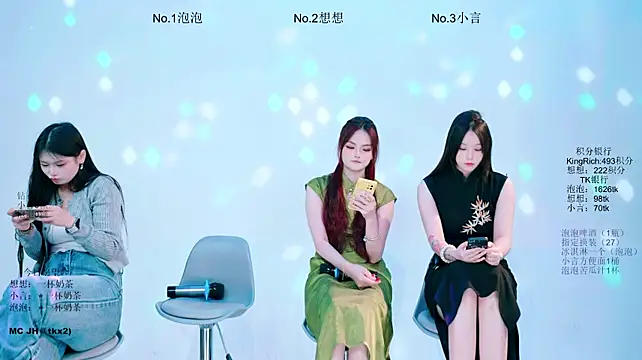 Nd-ING Live XXX-chat