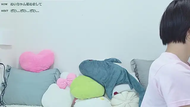 Živý XXX chat meimei___