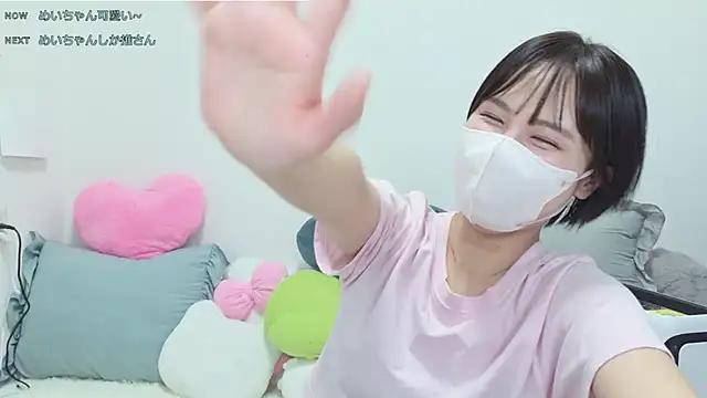 meimei___ Live XXX-Chat