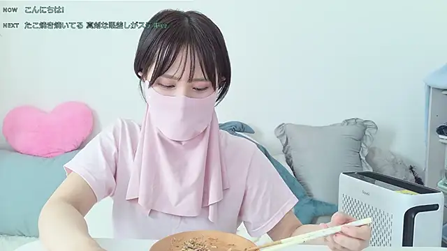 meimei___ Live XXX-Chat