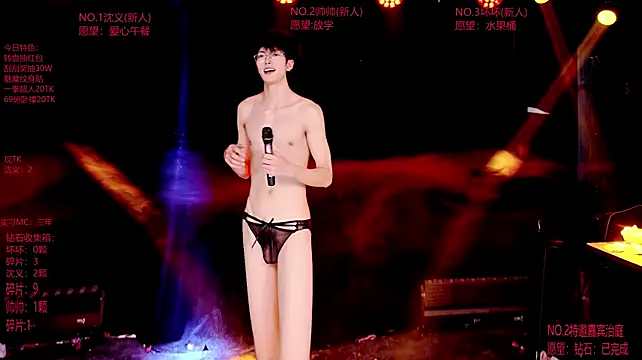 Exo-bigGG 라이브 XXX 채팅
