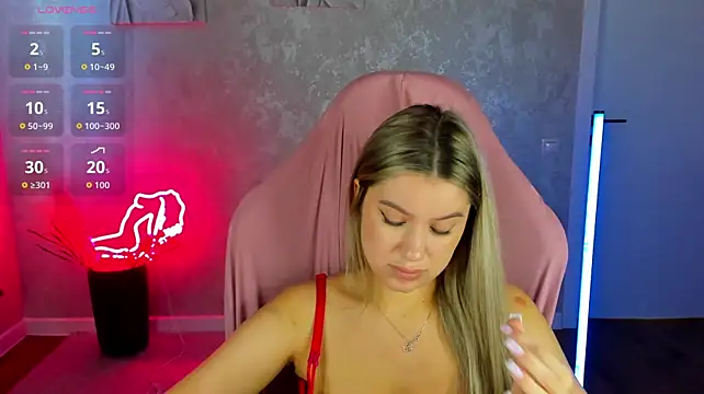 Shakira_Lux Live XXX-Chat