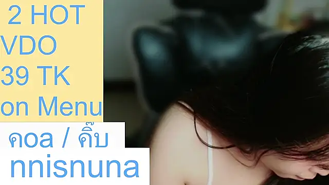 دردشة nunanunanuna الجنسية المباشرة
