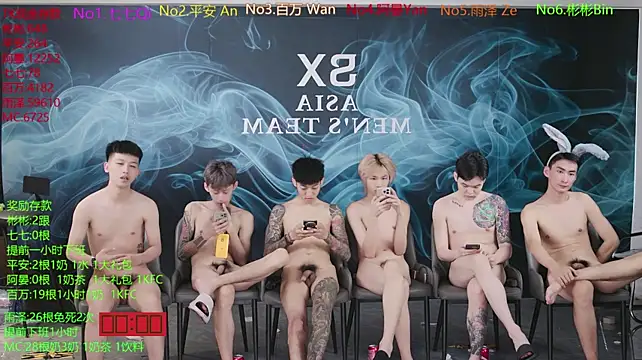 Chat XXX ao vivo de SX-001
