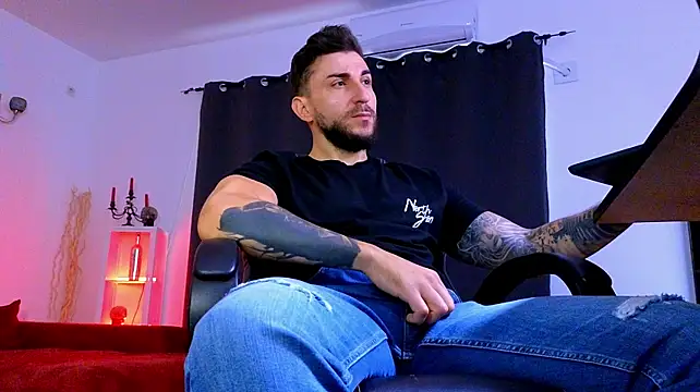 Czat XXX na żywo – MightyAaron66