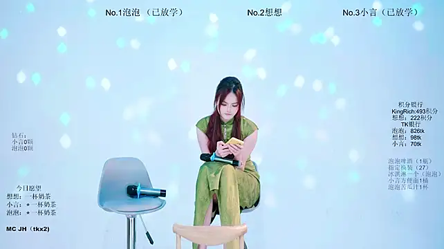 Nd-ING Live XXX-Chat