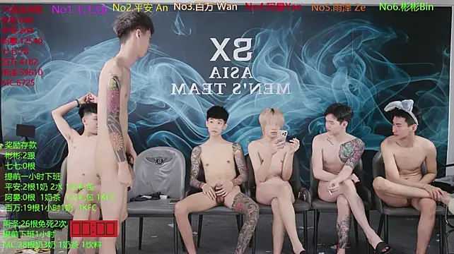 SX-001 live XXX chat