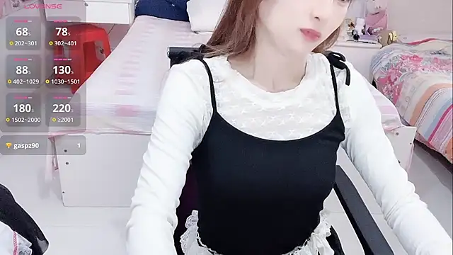 Sembang XXX Secara Langsung miaomiao-99