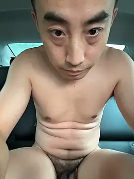 xiaojun0371 Obrolan Langsung XXX