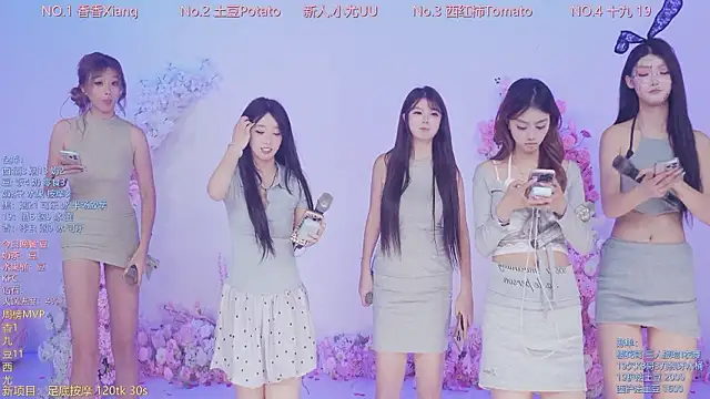 SC-998 现场XXX聊天