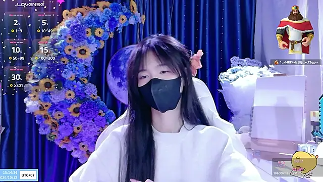 Your-Sunshinee Live XXX Chat