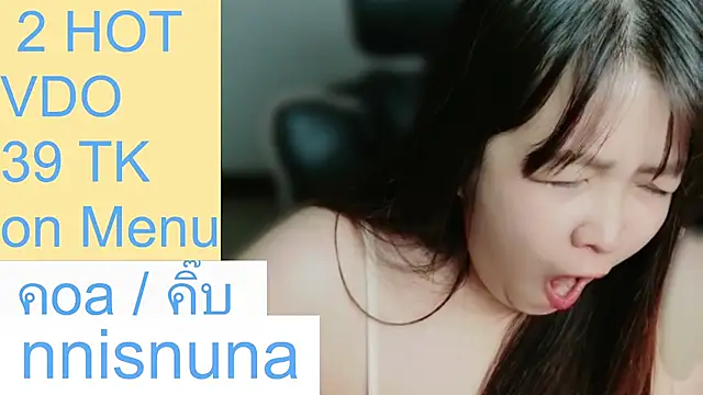 nunanunanuna Obrolan Langsung XXX