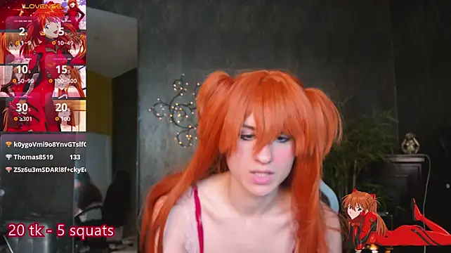 צ'אט XXX בשידור חי של Max_Foxy