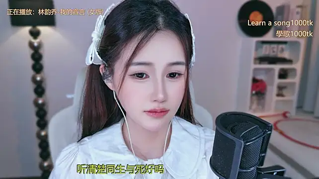 babykitty- 现场XXX聊天