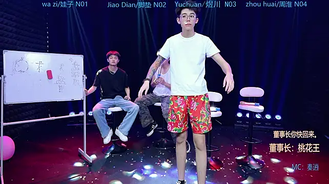 Chat XXX ao vivo de SH-sassy