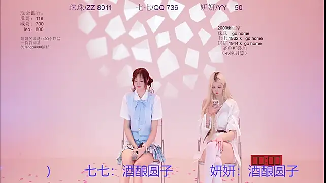 mvp-01's Live XXX Chat