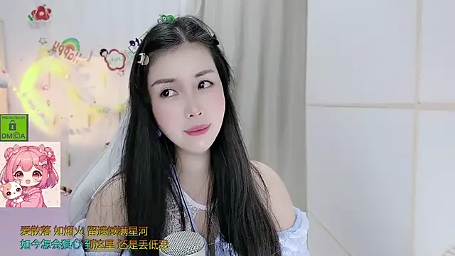 HK_angelchloe Chat XXX live