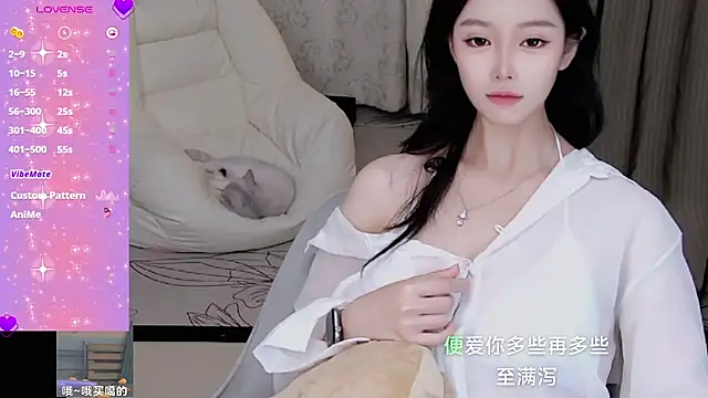 chac_doll Adlı Modelin Canlı XXX Sohbeti