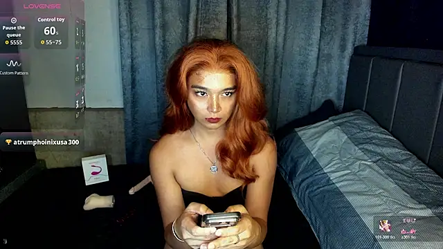 Chat XXX en directo de TrinityFucksYou