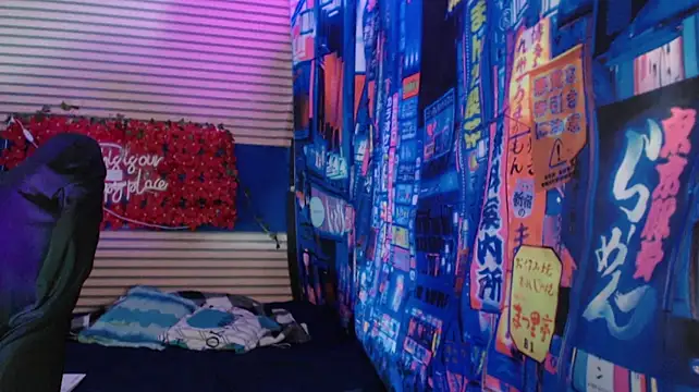Živý XXX chat rosse_2504