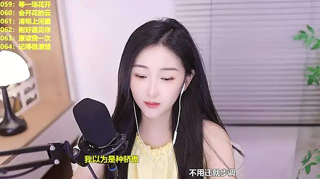 Singer-muzi: απευθείας συνομιλία ΧΧΧ