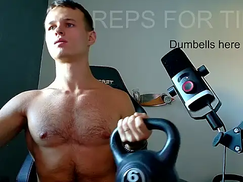 Show modela dennisdillon na web-kameri