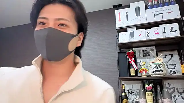 CHROME-kun925 Webcam Show