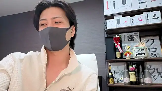 CHROME-kun925 Live XXX Chat