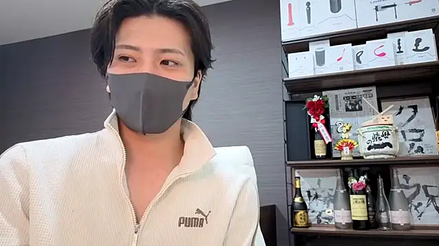CHROME-kun925 Live XXX Chat