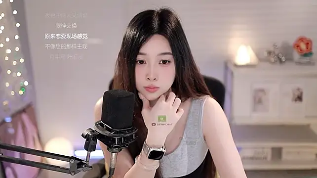 Chat XXX ao vivo de SleepArtist