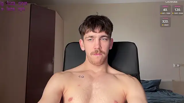 Онлайн чат XXX luca_syn