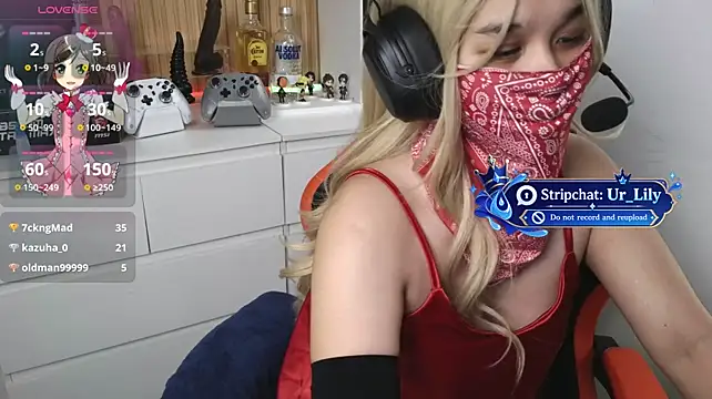 Czat XXX na żywo – Ur_Lily