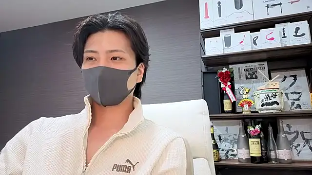 CHROME-kun925 live XXX chat