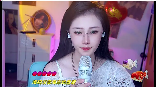 MiaAngela77 Obrolan Langsung XXX