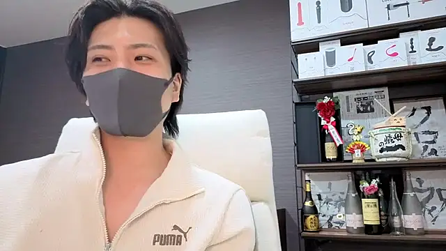 CHROME-kun925 Live XXX Chat