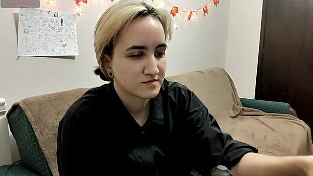 Czat XXX na żywo – MiguelGray