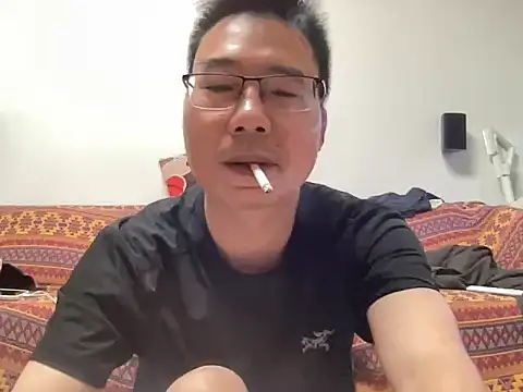 pestcock Show Webcam