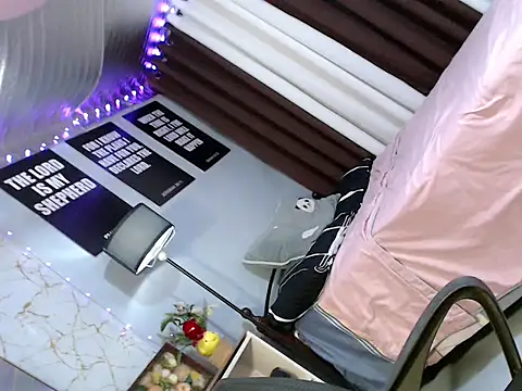 Chatroom XXX en direct de urhot_chany