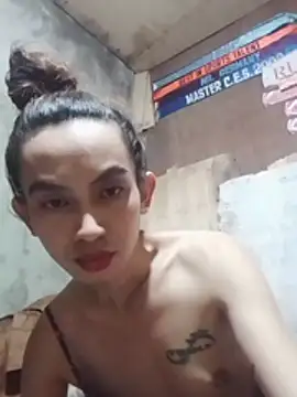 Онлайн чат XXX MischievouSiren