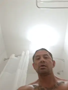 Czat XXX na żywo – smokinmeffagain
