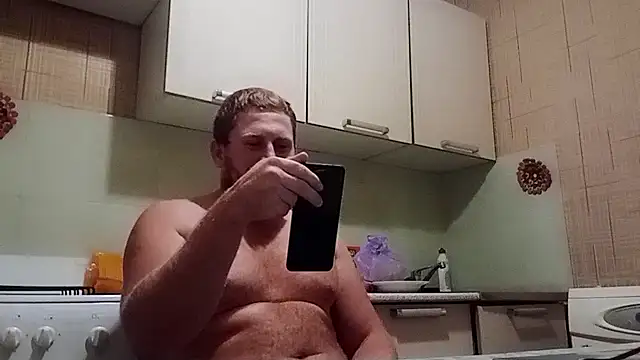 StevenLur live XXX chat
