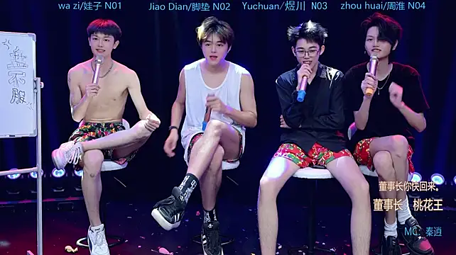 SH-sassy Obrolan Langsung XXX