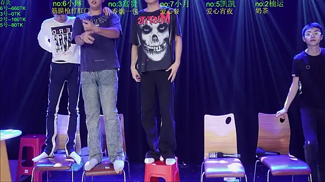 แชท XXX สดของ BTboy-0001