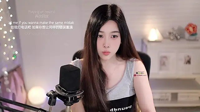 แชท XXX สดของ SleepArtist